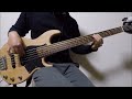 緋月ゆい - Feel the winds (異世界のんびり農家 ED) (Bass Cover)