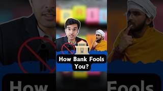 How Bank Fools You? #finance  #bank #money #business #gkhindi #gkindia #basicgyaan