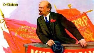 Партия Ленина - Party of Lenin (Soviet Communist Song)