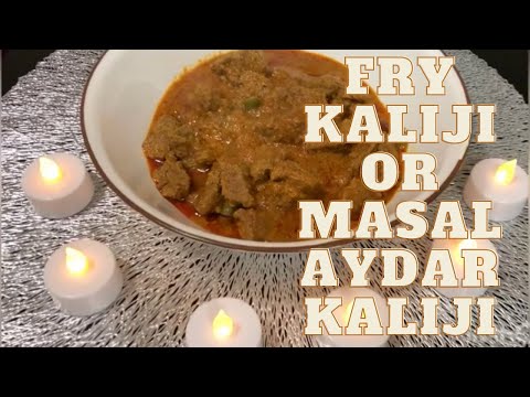 Fry Kaleji | Masalaydar Kaleji Recipe | Bakra Eid Recipe Fry Kaleji | Masalaydar Kaleji Recipe | Bakra Eid Recipe