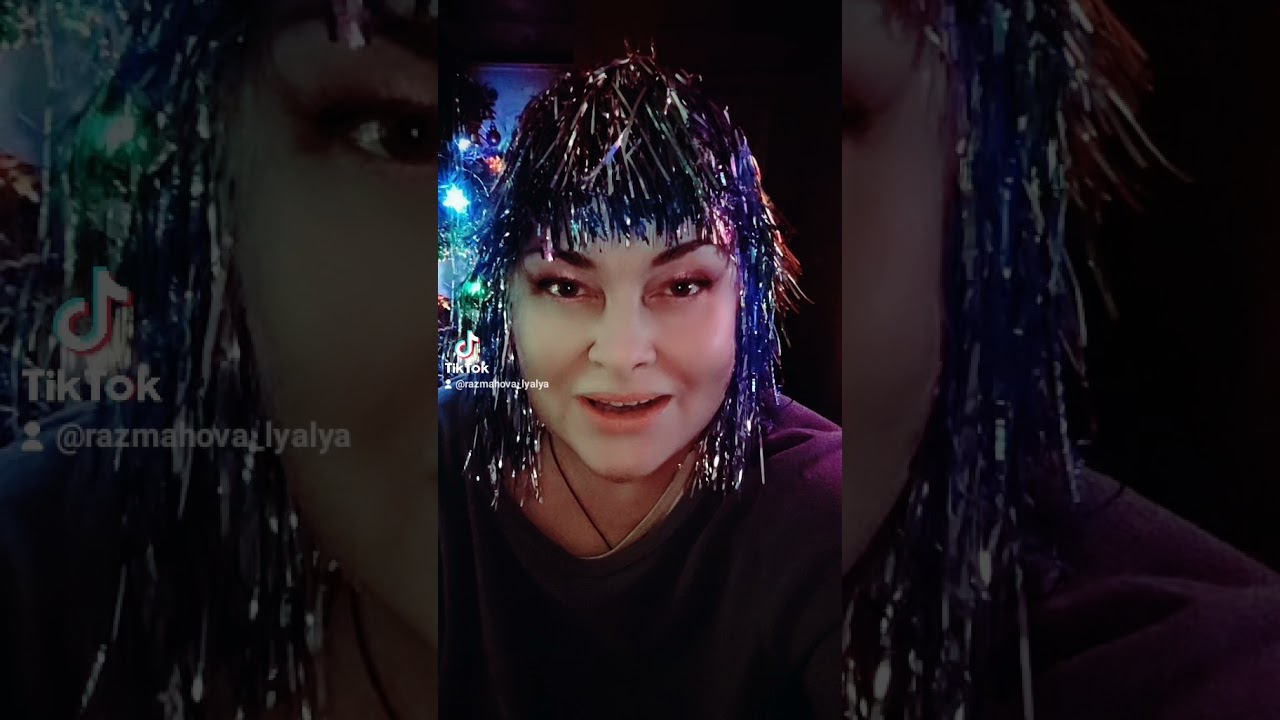 Новый Год Близкие Люди