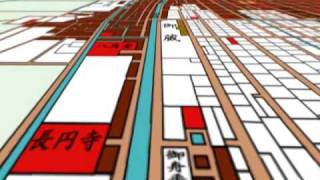 江戸時代の堀川をCGで見る-[Network2010]