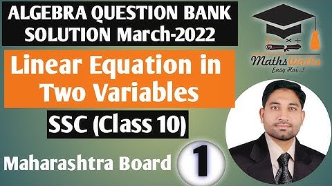 SSC 2025 Algebra Question Bank 2025 | Linear Equation in Two Variables | Part 1 | By Tabrez Sir