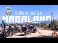 Nerm  2022  khangchendzonga motorcycle club  part 1