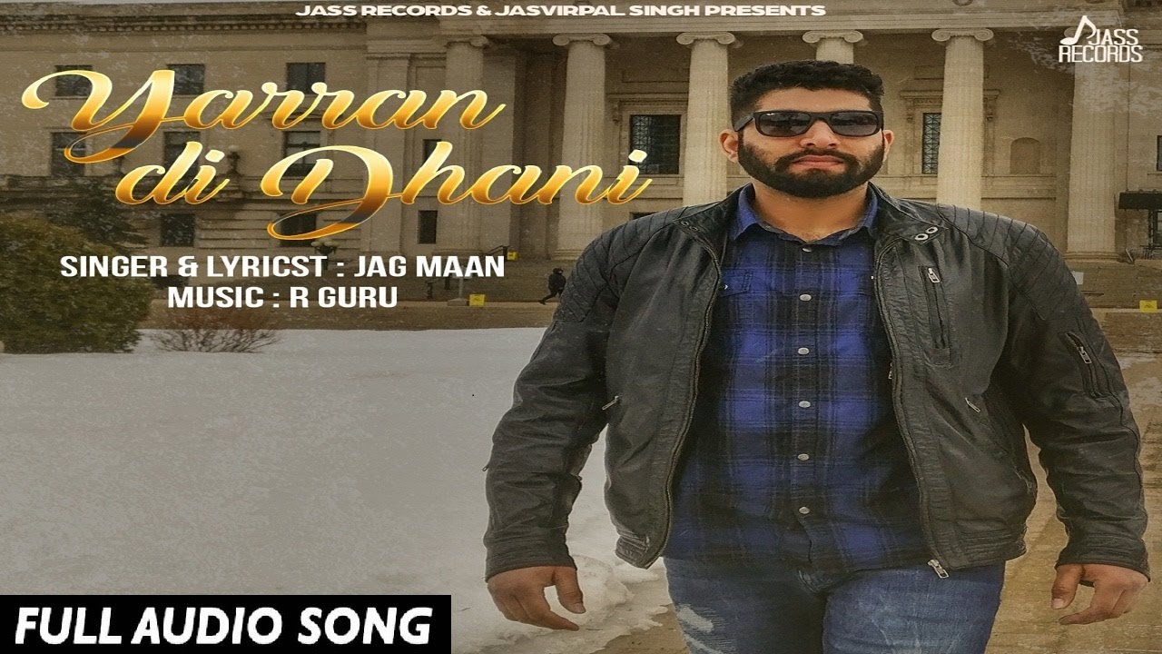 Yarran Di Dhani