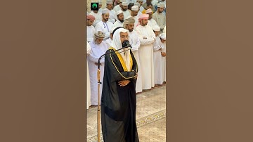 سورة التين الشيخ عبد الولي الأركاني #القرآن_الكريم #سورة_التين #عبدالولي_الاركاني