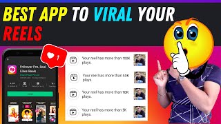 🔥Best App To Viral Reels On Instagram | viral reels in 2022 | Get More Views On Instagram Reels screenshot 3