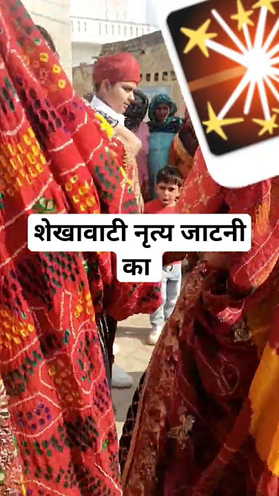 dance video #viral shorts video #trandingviralvideo #sp dara shorts 🥰#