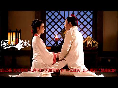 乔欣《琅琊榜2》变“三无”？花式哭戏引人惜