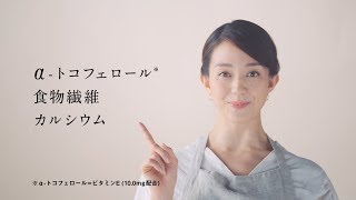 【アーモンドミルク カレー】アーモンド効果 レシピ ③　松島花 ☆