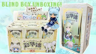 Opening 6 Animal Themed BJD Blind Boxes from KikaGoods! COLORFUL BROCADE BALL JOINTED DOLLS | MMM