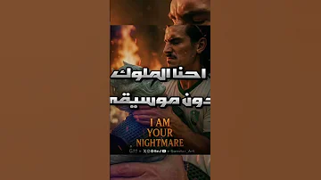 احنا الملوك أهزوجة الأهلي الجديده بدون موسيقى 2025 احنا الملوك الاهلي 