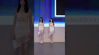 #Shorts #Fashion  #Runway #Chinafashionweek 天津车展随拍