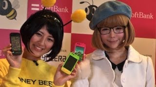 益若つばさ、福田彩乃のものまねに感激