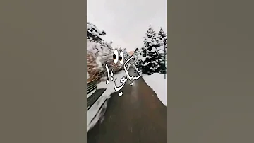 عسل الجمال وغذاء ملكاني نظره عنيكي محتاجه افوكادو حاله واتس 2022 مهرجانات 2022 