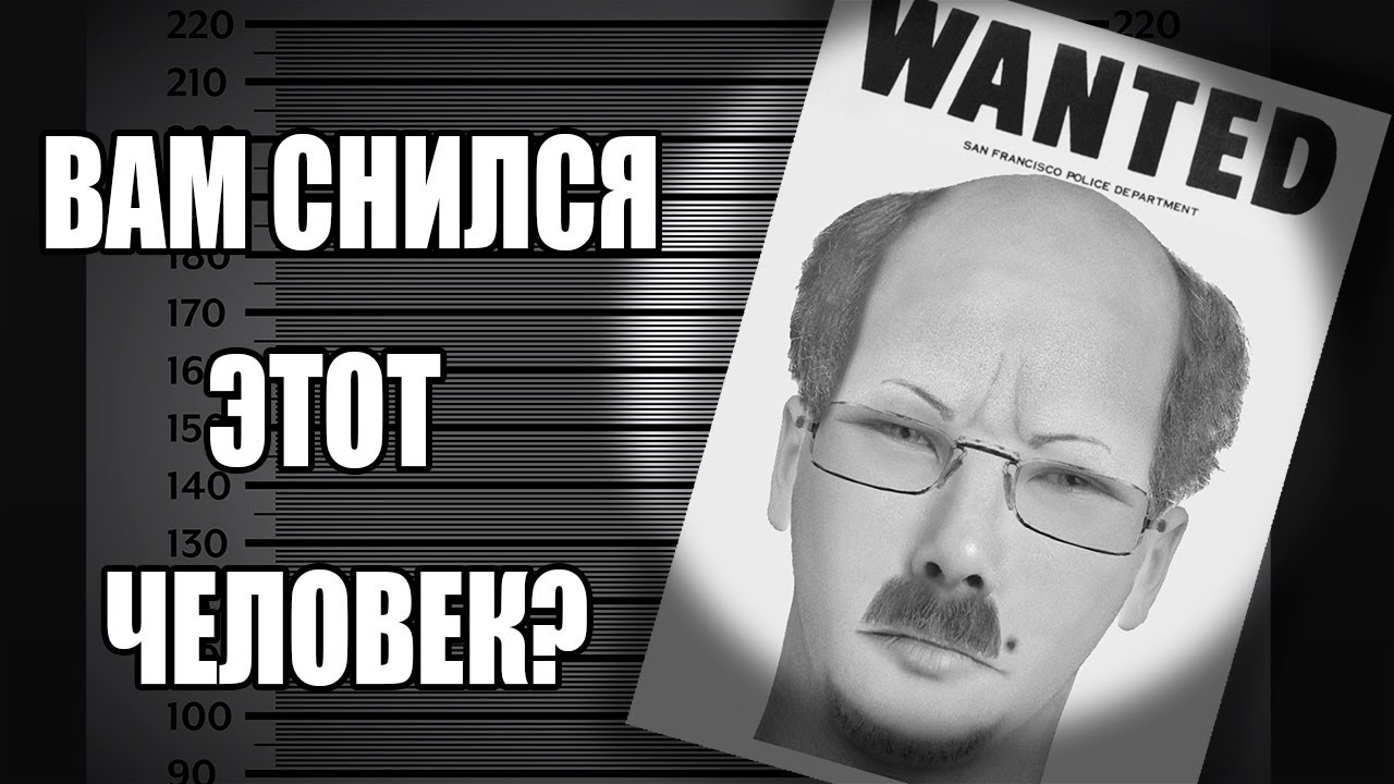 ФОТОРОБОТЫ ПЕРСОНАЖЕЙ ИЗ ВИДЕОИГР - YouTube