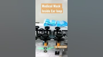 Face mask machine｜Medical/Surgical mask inside earloop making process-automatic cutting and welding