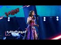 MBCTheVoice مرحلة العروض المباشرة أولغا القاضي تؤد ي أغنية Caruso MBCTheVoice مرحلة العروض المباشرة أولغا القاضي تؤد ي أغنية Caruso