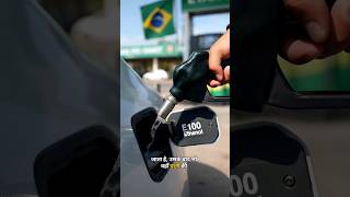 Why Ethanol Might Be India's Biggest Fuel Opportunity 🇮🇳⛽🌱