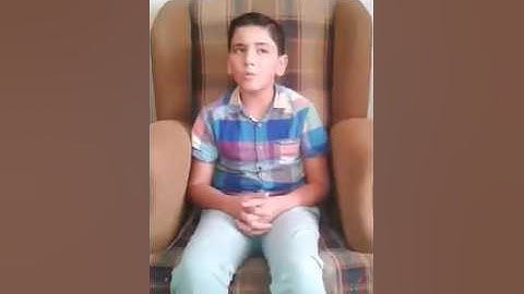 جمعية همة - مسابقة القارئ الصغير 2 || المتسابق وليد الهاشمي بن محمد أنس