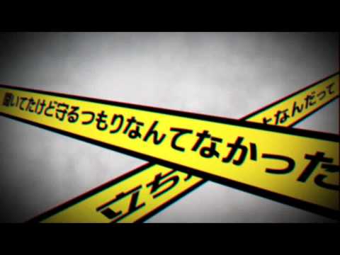 ユクエシレズ歌ってみた【りり坊】