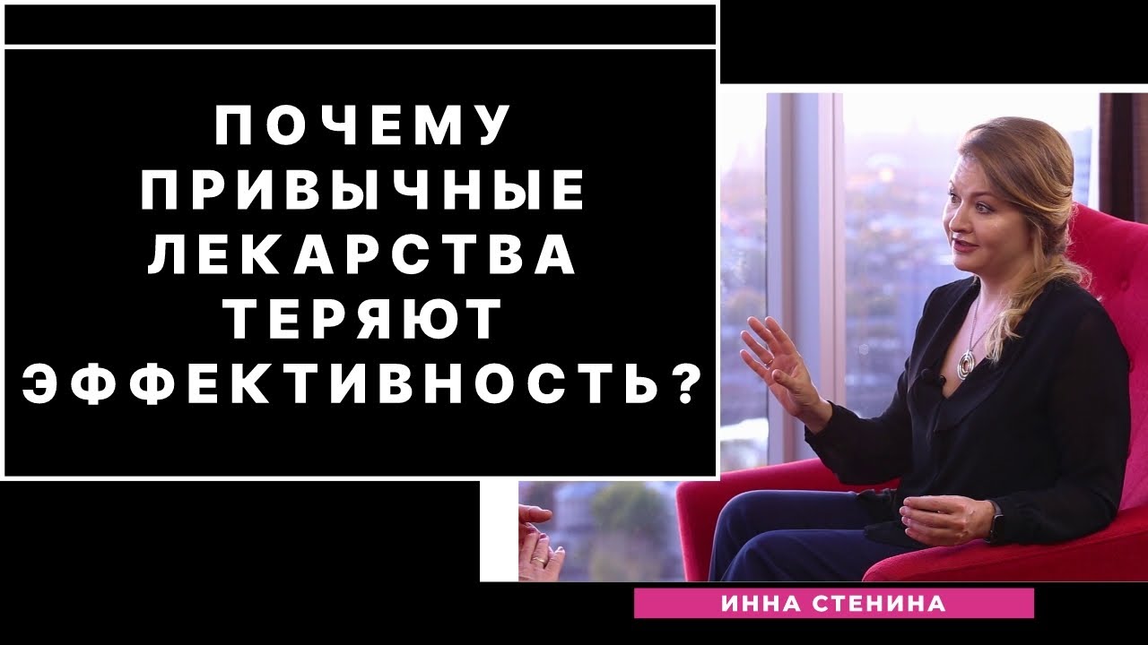 Как производители лекарств могут незаконно сэкономить на производстве ...