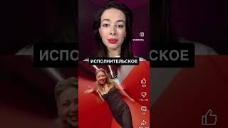 Что стало с Тиной Кароль?