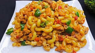 Chicken Tikka Macaroni Recipe In Urdu With Homemade Masala | Spicy Macaroni Recipe  restaurant style