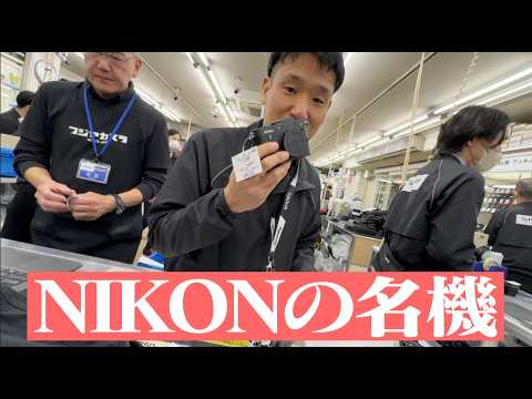 An unknown Nikon masterpiece! What is the NIKON1, now so precious