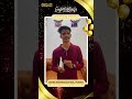 France Student Visa Approved | MSc at KEDGE Business School | Success Story | Congrats Ganesh! #fr