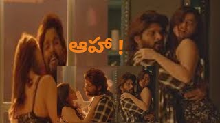 Allu Arjun Kethika Sharma Aha Add