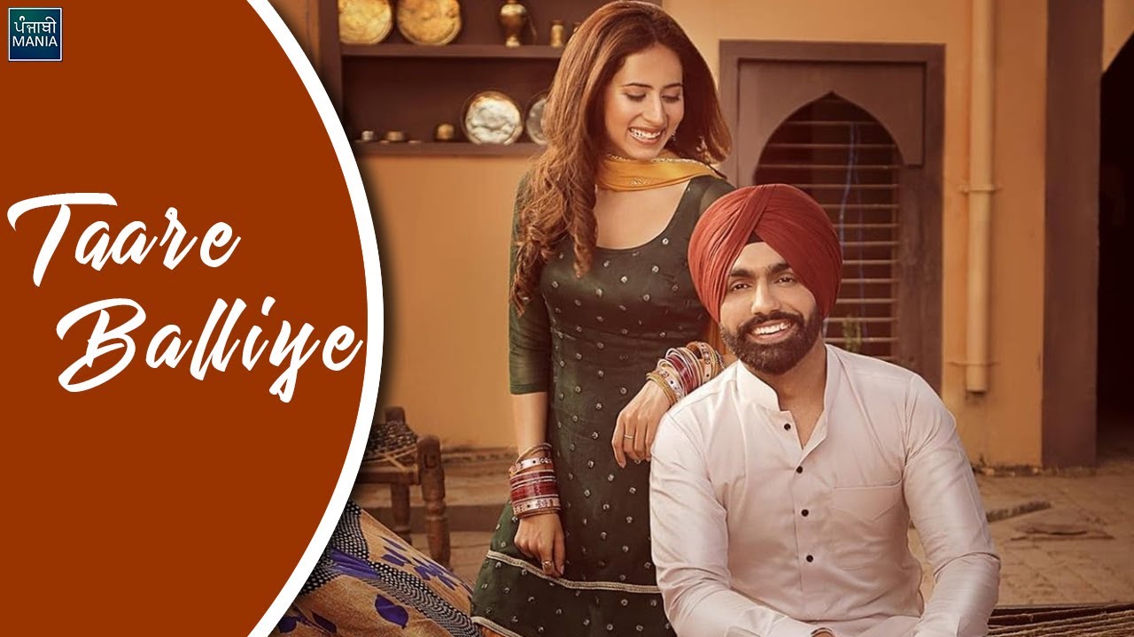 Taare Balliye | Ammy Virk ft. Sargun Mehta | New Punjabi Song Release Date, Song Info