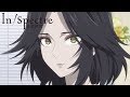 Kuro's Cousin | In/Spectre