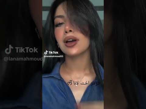 مضغوطه يا حقودي انا عندي عبودي