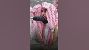 🎤 فضيلة الشيخ د. #عبدالله_الجهني | من صلاة المغرب ٧ ذو الحجة ١٤٤٠ | ما تيسر من سورة النحل