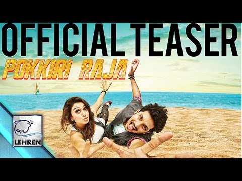 pokkiri-raja---official-teaser-|-jiiva,-hansika,-sibiraj-|-review-|-lehren-tamil