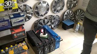 Проверка гелевых аккумуляторов