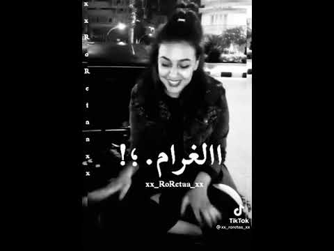 كله كله كوم حلات واتس