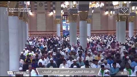 صلاة المغرب للشيخ د. #عبدالباري_الثبيتي الأربعاء 16 ربيع الآخر 1447هـ خواتيم سورة الروم 54-60