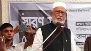 মির্জা ফখরুলকে অন্তত ২৫ বার ফোন দিয়েছি, ধরেননি: বঙ্গবীর কাদের সিদ্দিকী