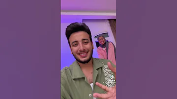 اغنية الكابتن حسن الجديدة ايه الحلاوه دي 