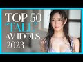 "Tall" AV Idols (above 166cm) 2023 | Top 50