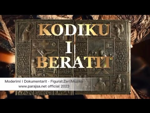 Video: Çfarë është kodiku uLaw?