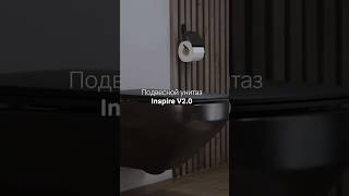 Унитаз подвесной AM.PM Inspire 2.0