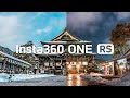 Insta360 ONE RS - Escape to Nagano Japan