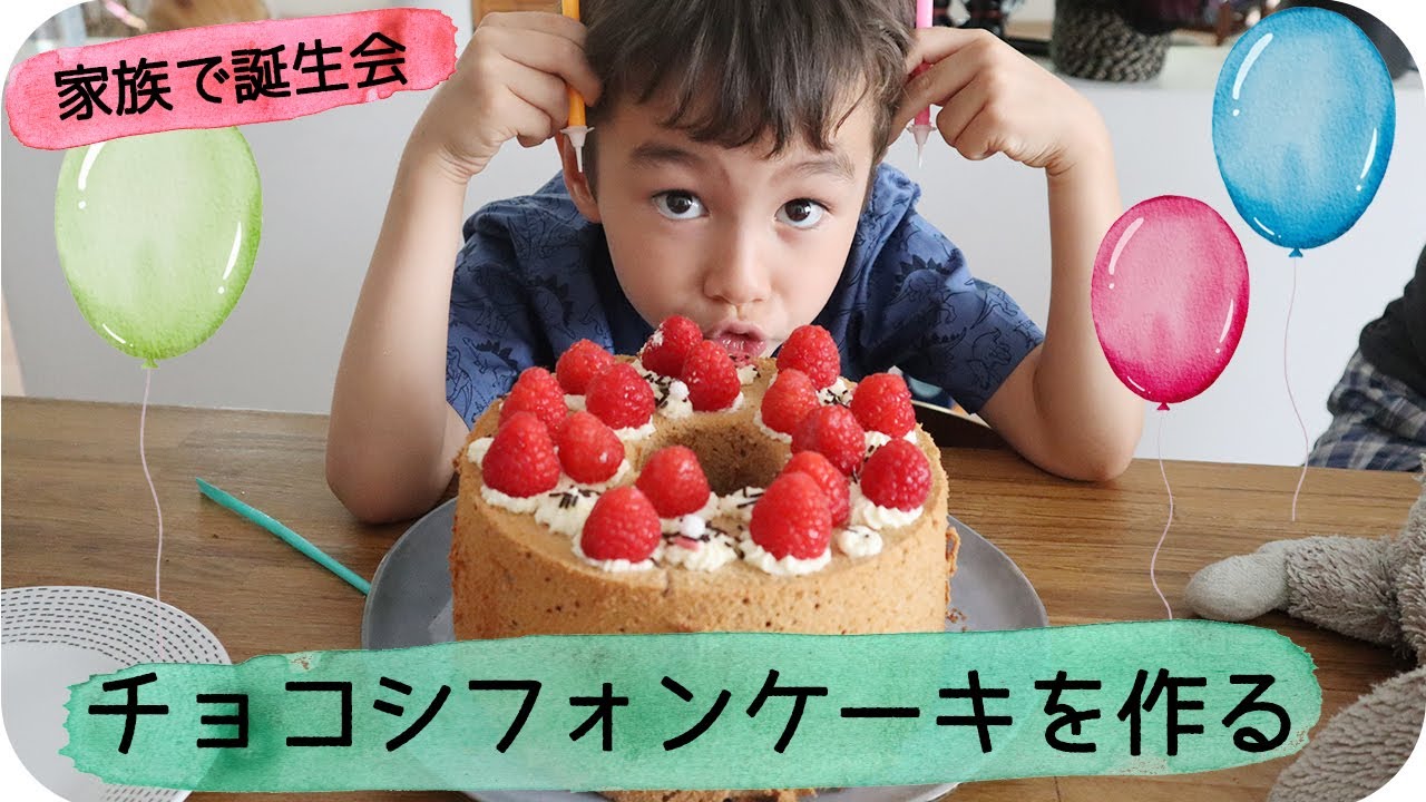 日本とフランスの共通点 フランスあるある Similitudes Entre La France Et Le Japon Youtube 日本とフランスの共通点 フランスあるある Similitudes Entre La France Et Le Japon Youtube