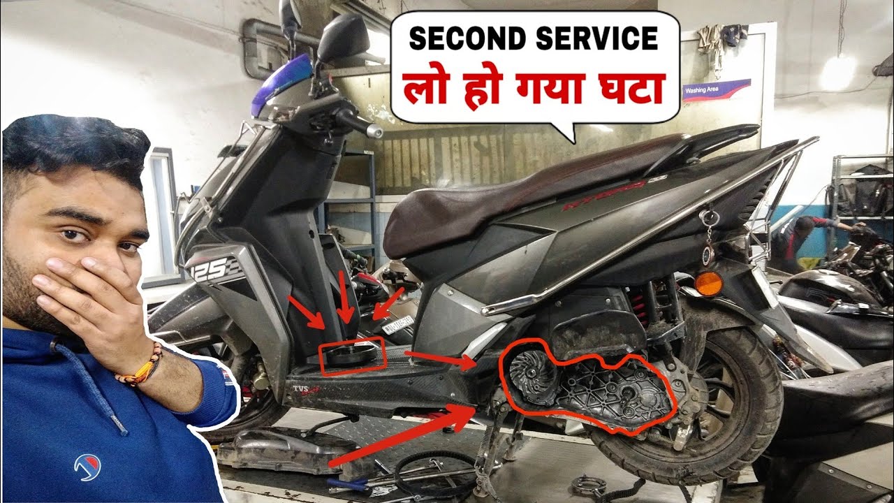 लो हो गया नुकसान TVS Ntorq Second Service Cost Problems With