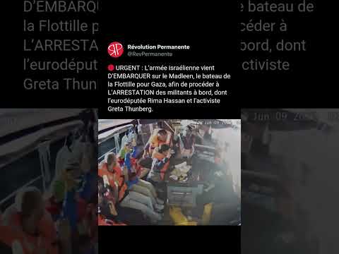 🔴 URGENT :