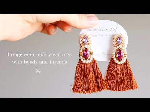刺繍糸を使ったフリンジビーズ刺繍ピアスの作り方 初心者でも簡単diy Making A Handmade Embroidery Beads Earrings ハンドメイドアクセサリー刺繍イヤリング Youtube