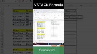 Combine Data Easily with the VSTACK Formula in Excel! 📊🔗